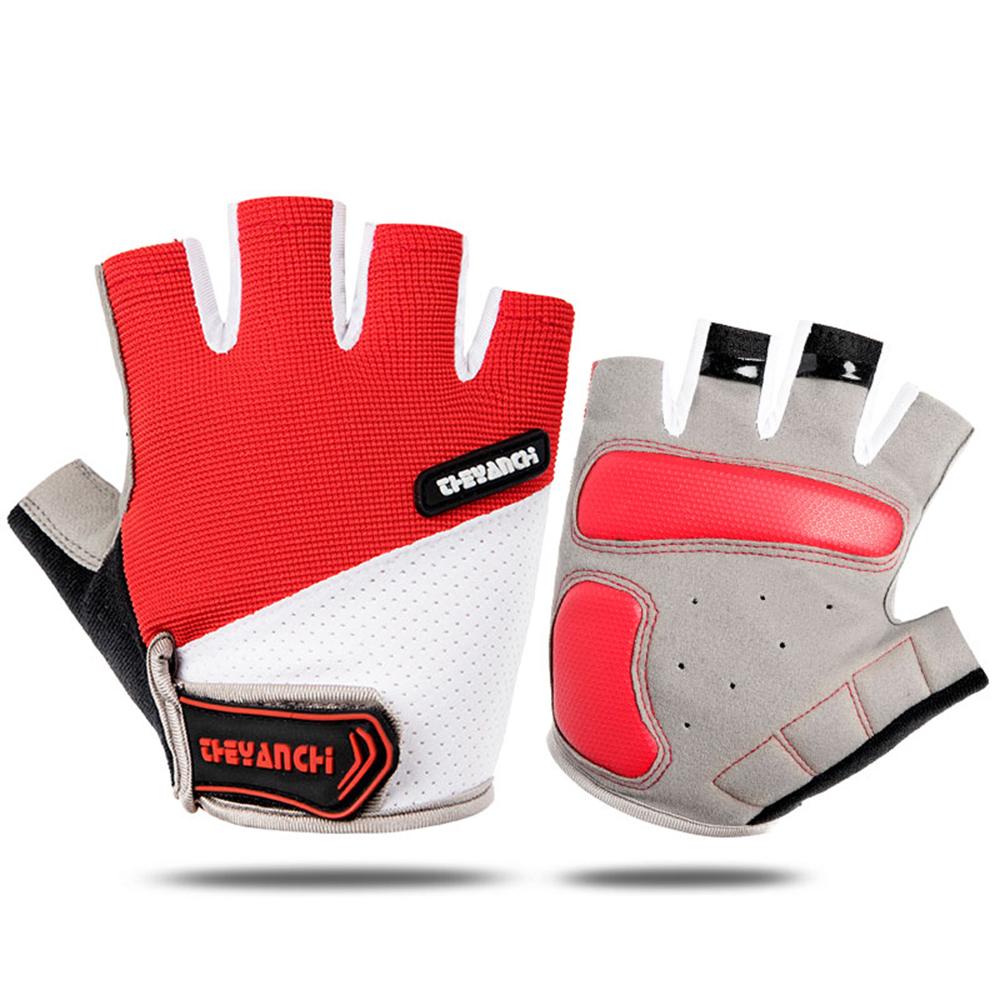 Cycling Glove Outdoor Half Finger Anti-Slip Shock-Absorbing Gloves SP