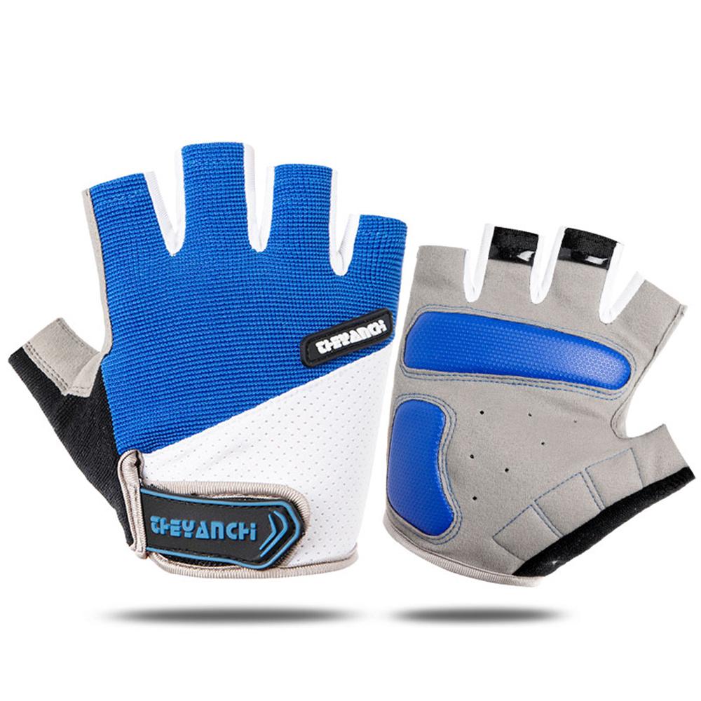 Cycling Glove Outdoor Half Finger Anti-Slip Shock-Absorbing Gloves SP