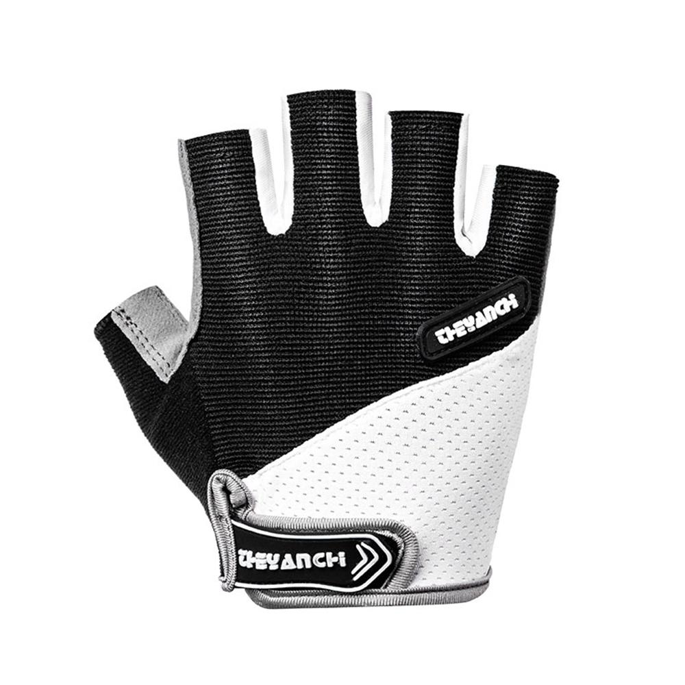Cycling Glove Outdoor Half Finger Anti-Slip Shock-Absorbing Gloves SP