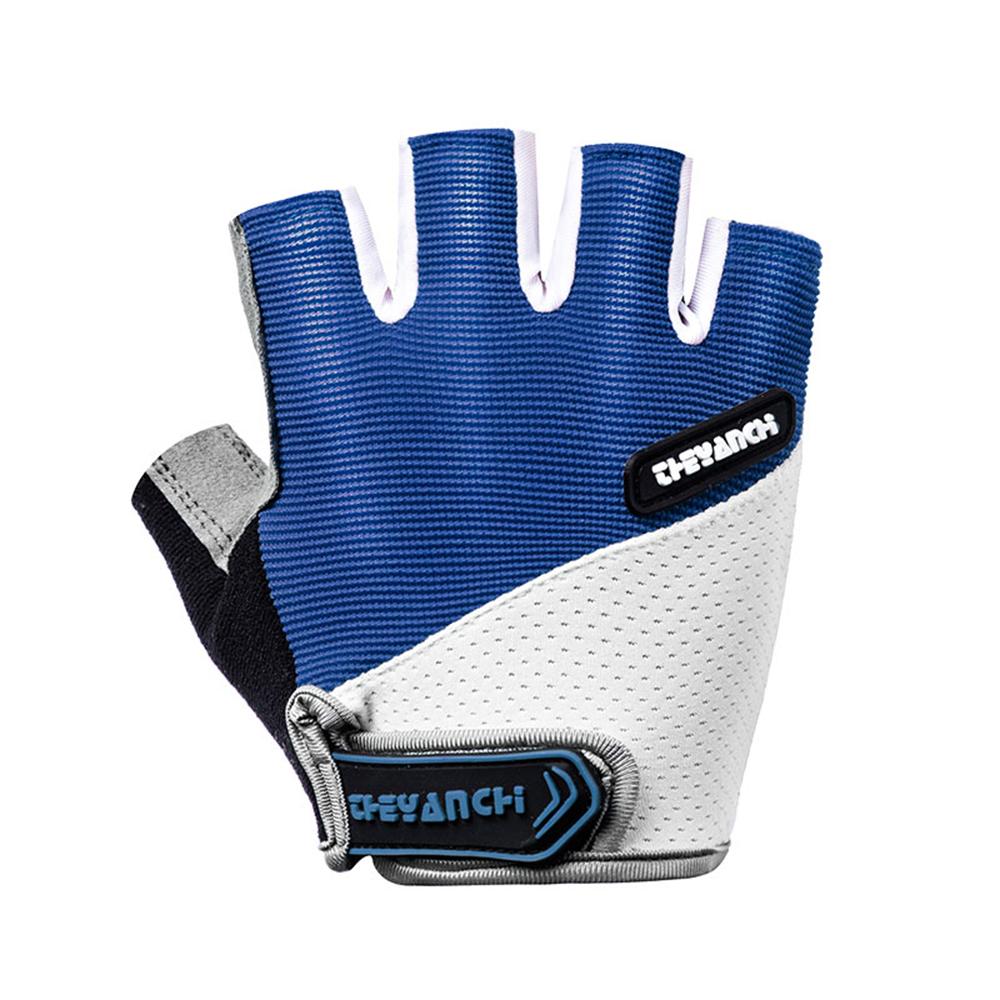 Cycling Glove Outdoor Half Finger Anti-Slip Shock-Absorbing Gloves SP