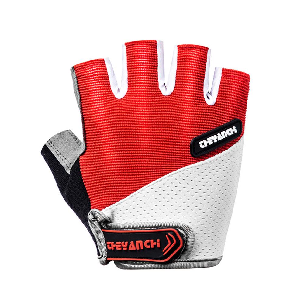Cycling Glove Outdoor Half Finger Anti-Slip Shock-Absorbing Gloves SP
