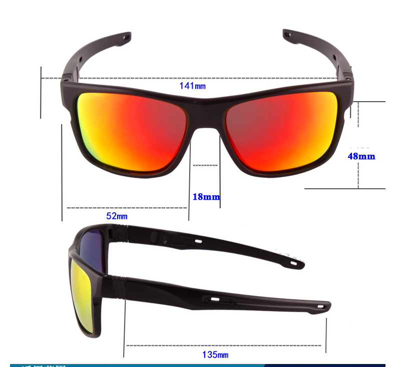 Fashion Sports Sunglasses Polarized Sports Leisure UV Sunglasses